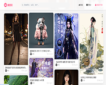 全新升级利于SEO瀑布流资源图片源码 - PHP