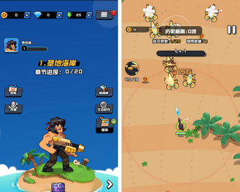 海岛奇兵web3游戏开发NFT链游游戏开发ton链游戏链游开发龙链科技 - PHP