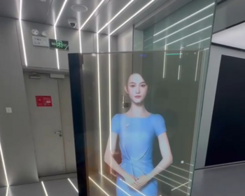 虚拟全息舱透明屏复制软件展示柜数字人全息数字人客服系统 - PHP