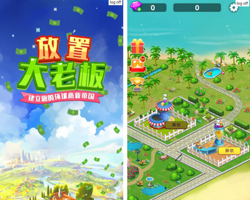 放置大老板web3游戏ton链游戏链游开发NFT链游游戏开发龙链科技 - PHP