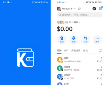 IMkupay（IM/TG社交钱包）钱包开发Web3钱包开发加密钱包社交钱包龙链科技 - PHP