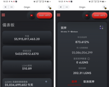 Origin奥拉丁Olympus模式制度钱包开发Web3钱包开发加密钱包社交钱包龙链科技 - PHP