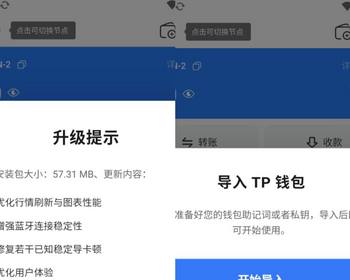 26年开发安卓弹窗弹窗信息模板可自定义 - Java