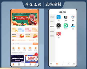 2024彩虹云商城系统知识付费时光版全新正版虚拟卡密云自动发卡网 - ThinkPHP