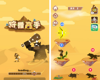 狩猎高手高端链游开发COCOS链游系统游戏开发WBE3行业游戏标杆链游项目龙链科技 - PHP