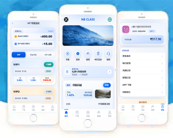 高端投资理财源码|理财源码|项目投资源码|金融投资源码|多语言投资理财系统源码 - ThinkPHP