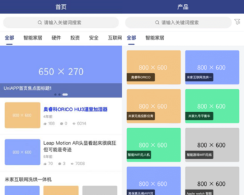 付费阅读多功能内容发布管理系统 内容CMS管理系统PC+wap+小程序 - ThinkPHP