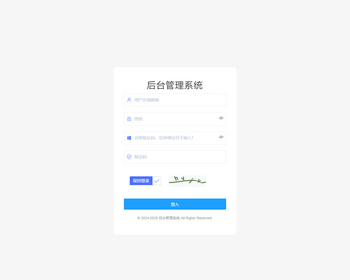 支付宝|订单码|当面付|手机网站|JSAPI|转账|服务商授权系统 - ThinkPHP