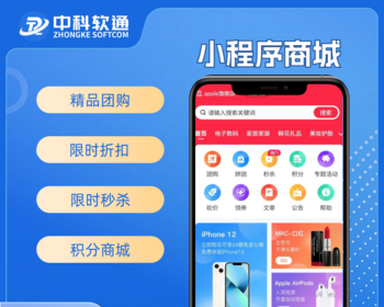 上门服务小程序|预约上门服务|上门维修小程序|上门保洁服务|东邻到家小程序O2O - Java
