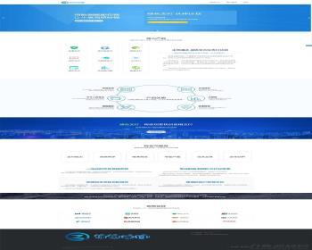 海豚码支付系统APP监控支付码免签系统源码-源码 - ThinkPHP