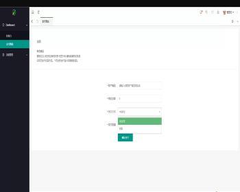 商业源码QQ币,YY币,充值支付系统源码-源码PHP完美运营 - ThinkPHP