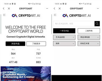 DEFI|流动性|质押系统源码 质押 抵押 存币生息DAPP源码 - ThinkPHP