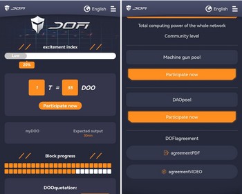 chia奇亚云算力连发模式系统源码dapp - ThinkPHP