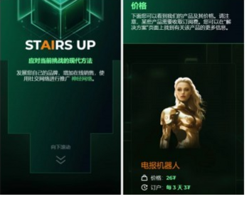 新版LCC-DAPP系统源码defi金融defi源码搭建软件矩阵理财系统海外理财 - 小程序 / uni-app