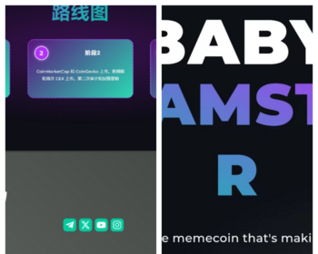 全新海外版 多功能理财钱包多国语言理财DAPP系统源码 - PHP