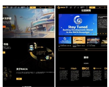 NFT+元宇宙+交易+质押一体化区块链DAPP+交易+链上查询+跨链桥系统源码 - 小程序 / uni-app