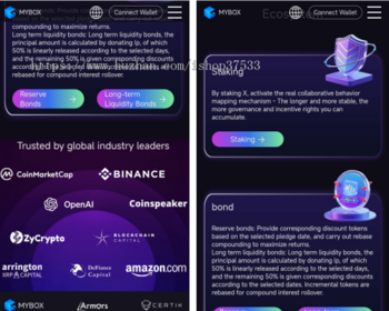 新版矩阵三三复制系统/海外理财模版/区块链DAPP/奥拉丁MYBOX模式制度金融dapp源码 - 小程序 / uni-app