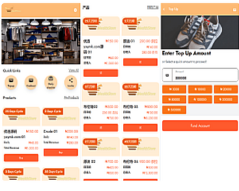 商城理财投资产品可以自定义促销任务系统源码 - ThinkPHP