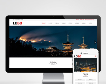 工程建筑公司网站模板整站源码 - PHP