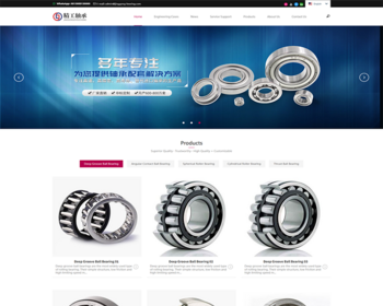wordpress轴承外贸网站源码跨境询盘响应式企业主题多语言SEO模板