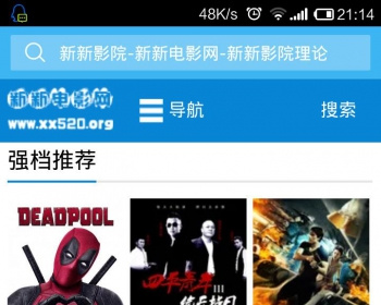 苹果cms整合ck在线看源码 - PHP