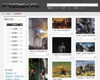 图片站瀑布流网站模板 - PHP