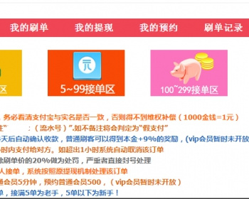 **插件源码 - PHP