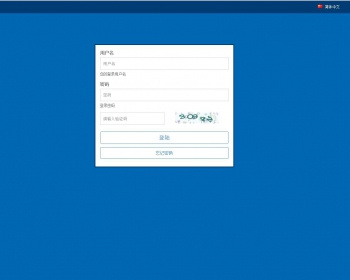 2016年最全面的YBI金融hz平台源码,程序做任务获取排单币不带手机短信验证 - PHP