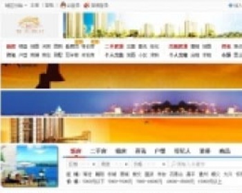 08cms汽车5.1/房产5.0/装修3.0/产品库2.0网站源码 - PHP