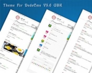 漂亮的织梦DedeCms博客模板 - PHP