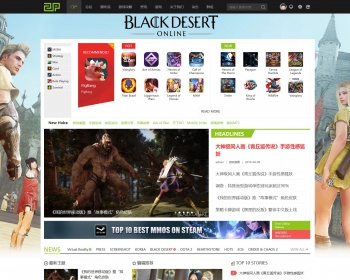 游戏GAME&VR 商业版（GBK）完整版 - PHP