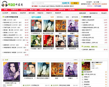 520听书网源代码520有声小说源代码 - 其他源码