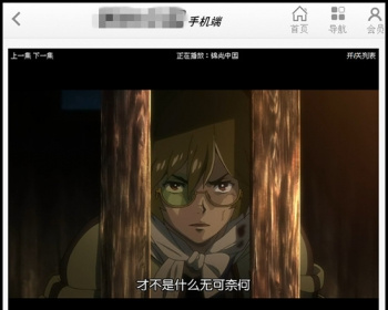 价值1W的微信电影站|在线直播电影站点|手机影院源码-蓝色简洁风格,采集+整合CK+视频云在线播放 - PHP
