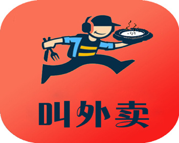 棒的外卖程序|微信订餐|wap订餐|预定桌位|订餐系统 - PHP