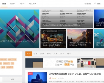 Wordpress 仿36Kr优质主题 出售