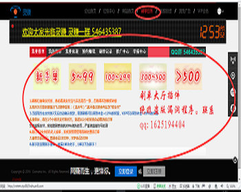 dz ** ** 微赚 - PHP