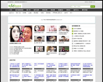 《369视频网》搞笑视频网源码 带采集功能 视频类网站通用 整合CK - PHP