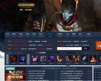 7K7KLOL - PHP