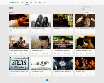 织梦电影网站模板源码 - PHP