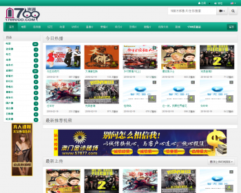 青娱乐源码苹果maccms内核整合ckplayer支持mp4和m3u8超碰在线视频 - PHP