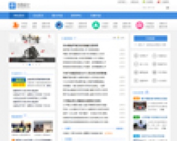 魔客吧精仿爱语滴城市7 - PHP