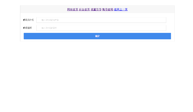 在线vip电影电视剧在线观看源码