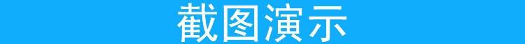 仿在线视频站源码苹果maccms模板带后台+采集