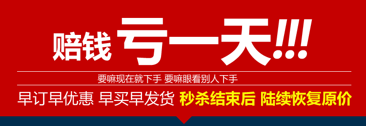 仿在线视频站源码苹果maccms模板带后台+采集