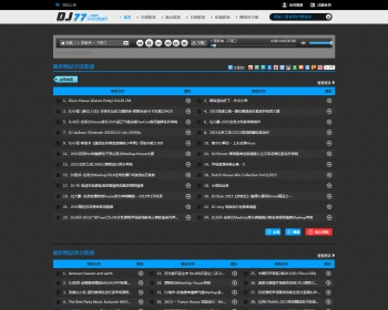 V4.0 DJ77舞曲网站模版
