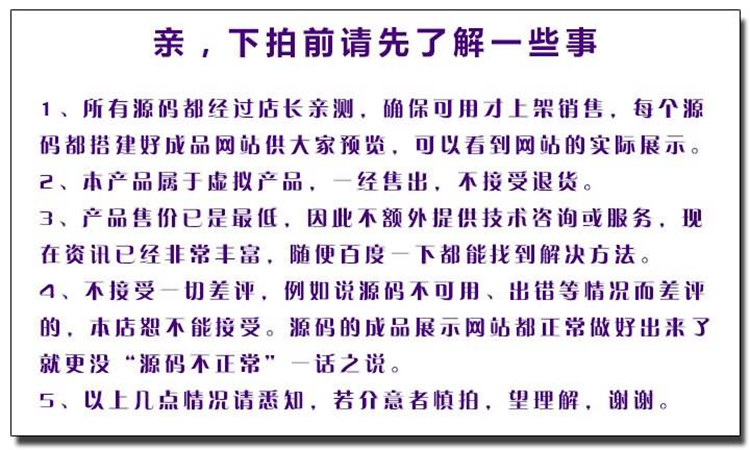 织梦土豪金汽车租赁公司类整站模板织梦cms模板下载dede整站源码
