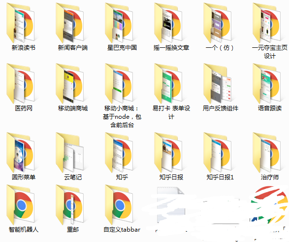 8.png