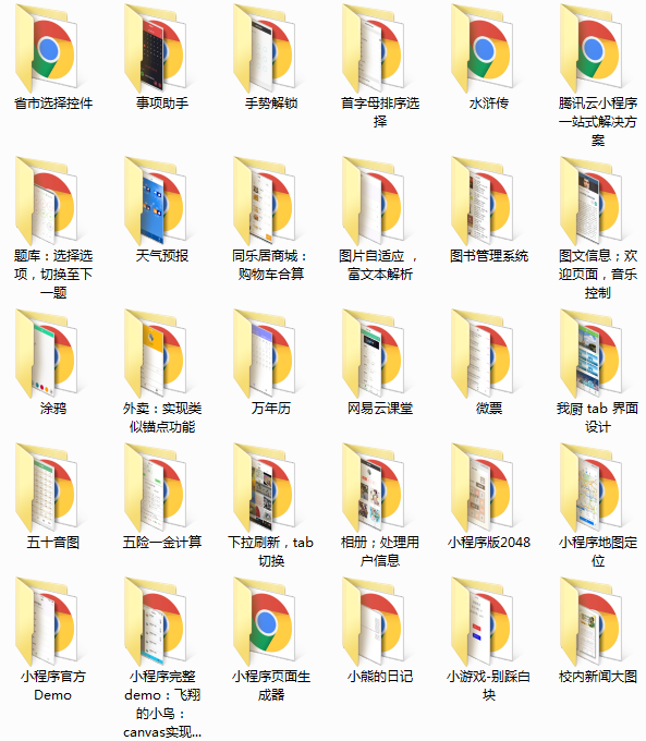 7.png