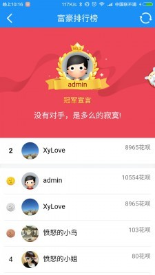 【七豆】金币钱包 1.0