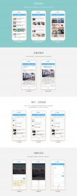 克米设计APP手机版 V4.5 价值2380商业版